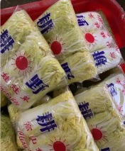 云南精品全黄小娃娃菜 28包件